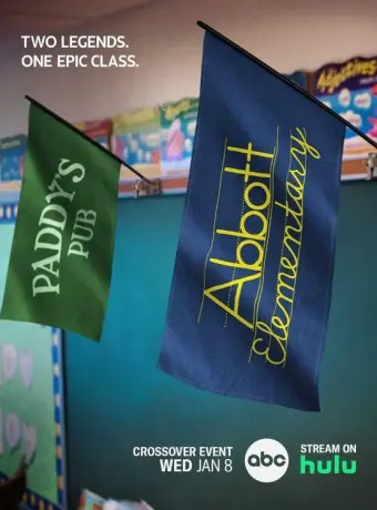 Начальная школа «Эбботт»