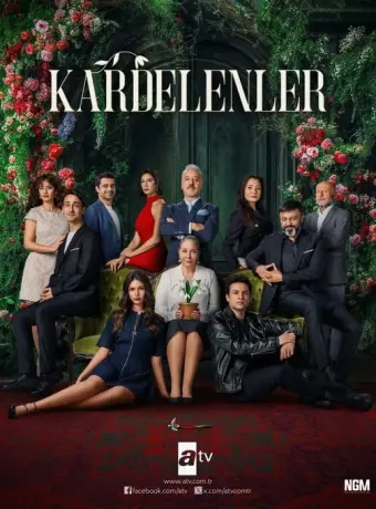 Подснежники